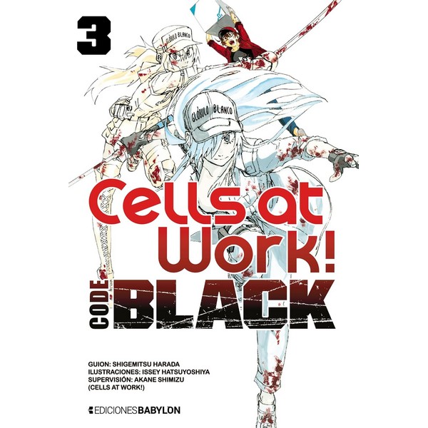 CELLS AT WORK CODE BLACK 03