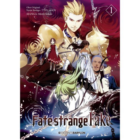 FATE STRANGE FAKE 01