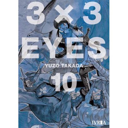 3 X 3 EYES 10