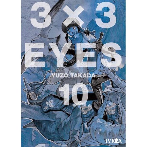 3 X 3 EYES 10