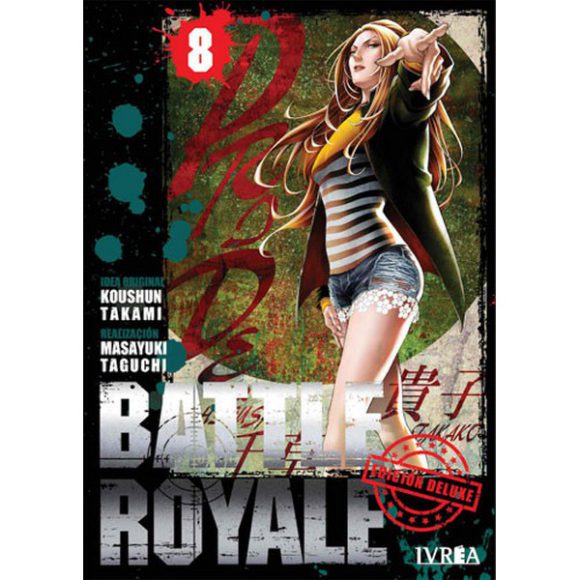 BATTLE ROYALE DELUXE 08