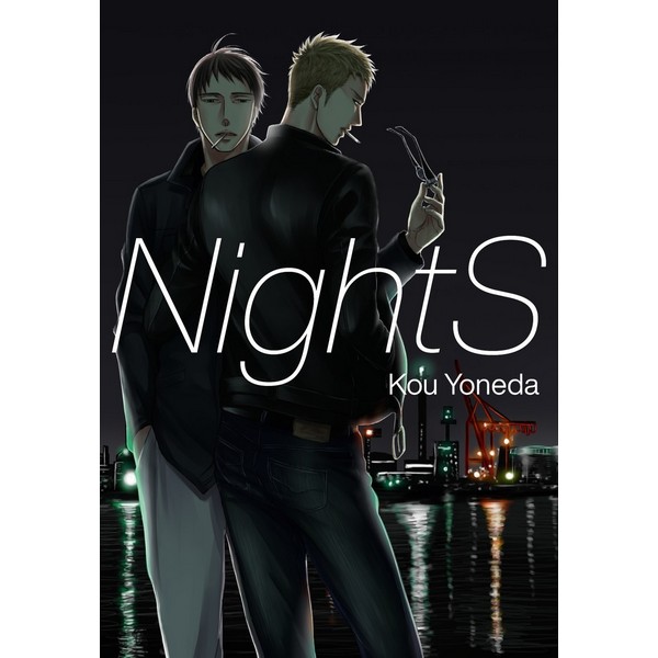 NIGHTS