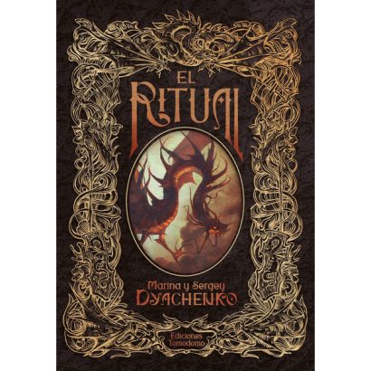 RITUAL