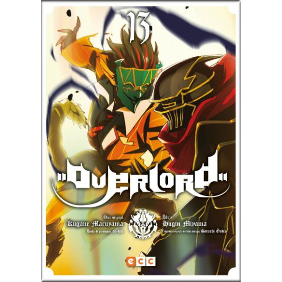 OVERLORD 13