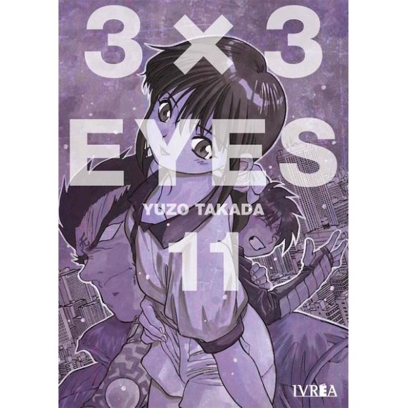3 X 3 EYES 11