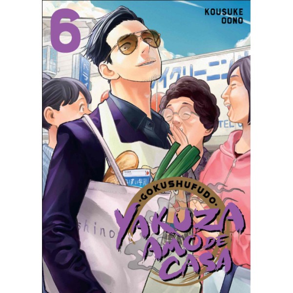 YAKUZA AMO DE CASA 06