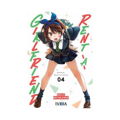 RENT A GIRLFRIEND 04