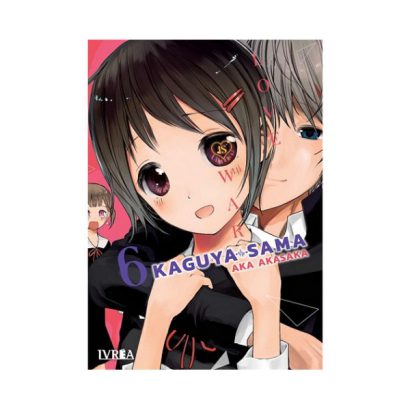 KAGUYA-SAMA LOVE IS WAR 06