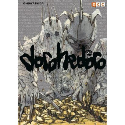 DOROHEDORO 22