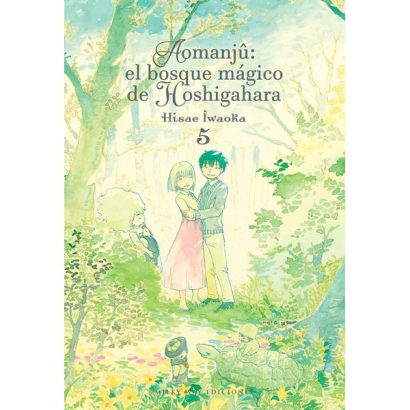 AOMANJU: EL BOSQUE MÁGICO DE HOSHIGAHARA 05