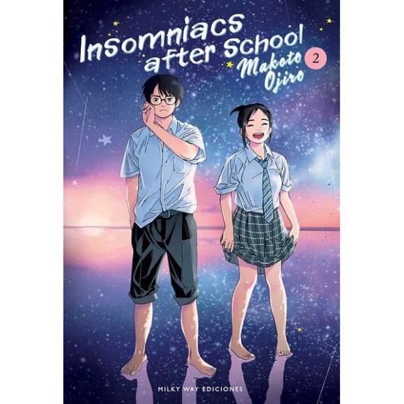 INSOMNIACS AFTER SCHOOL 02