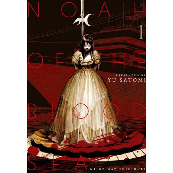 NOAH OF THE BLOOD SEA 01