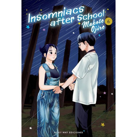 INSOMNIACS AFTER SCHOOL 06