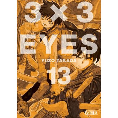 3 X 3 EYES 13