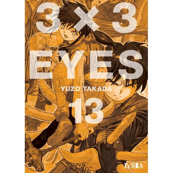 3 X 3 EYES 13
