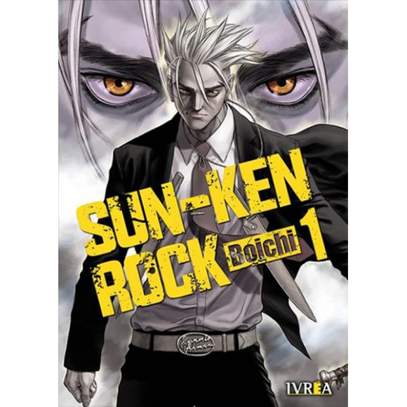 SUN KEN ROCK 01