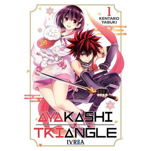 AYAKASHI TRIANGLE 01