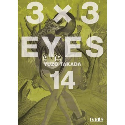 3 X 3 EYES 14