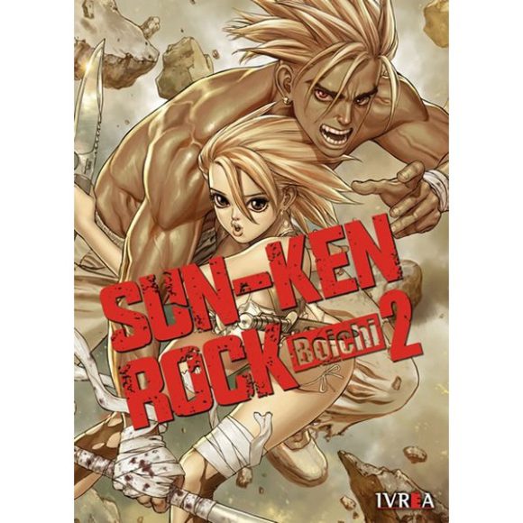 SUN KEN ROCK 02