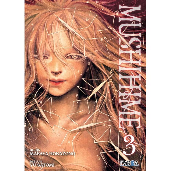 MUSHIHIME 03