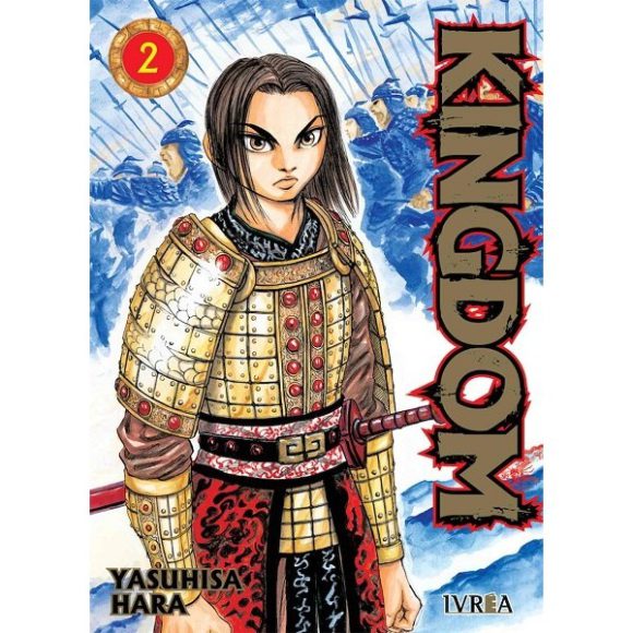KINGDOM 02