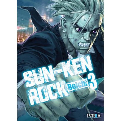 SUN KEN ROCK 03