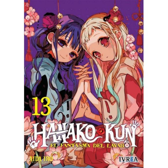 HANAKO-KUN EL FANTASMA DEL LAVABO 13