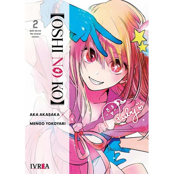 OSHI NO KO 02