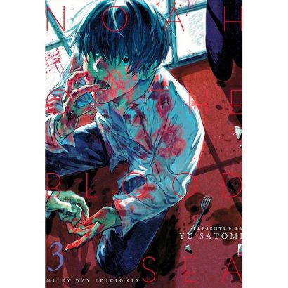 NOAH OF THE BLOOD SEA 03