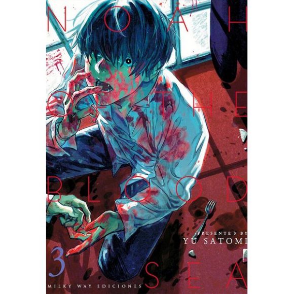 NOAH OF THE BLOOD SEA 03