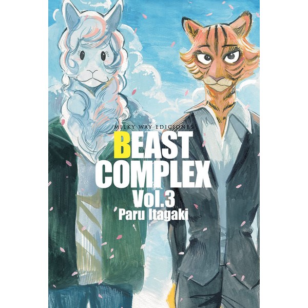 BEAST COMPLEX 3