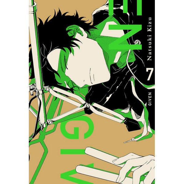 GIVEN 07