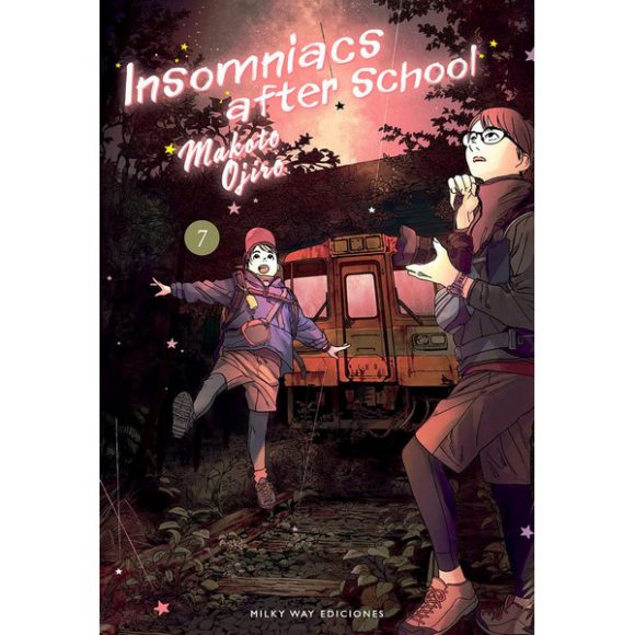 INSOMNIACS AFTER SCHOOL 07