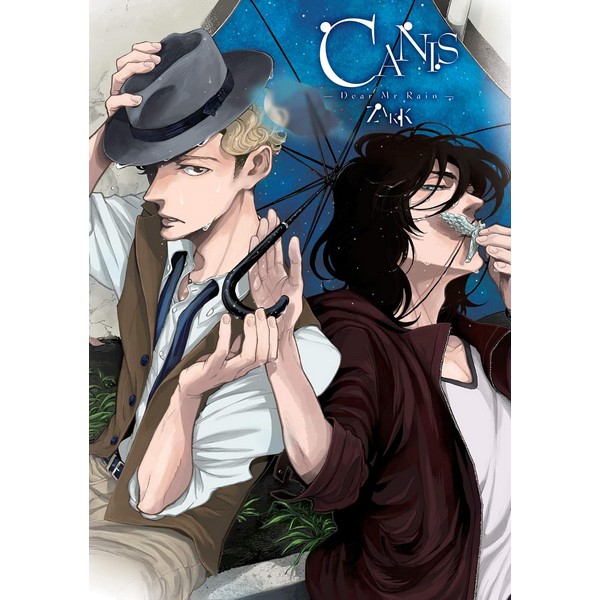 CANIS DEAR MR. RAIN (REEDICION)