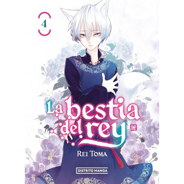 LA BESTIA DEL REY 04