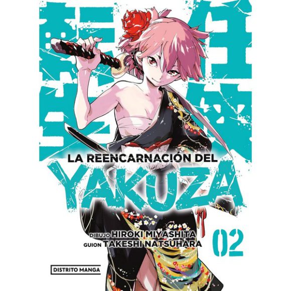 LA REENCARNACION DEL YAKUZA 02