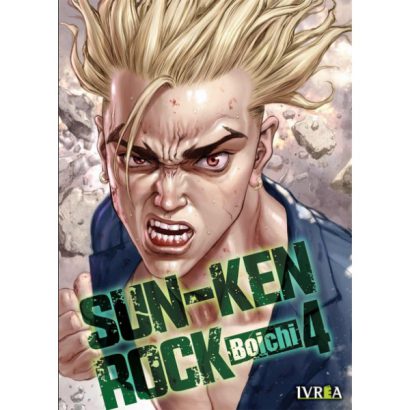 SUN KEN ROCK 04