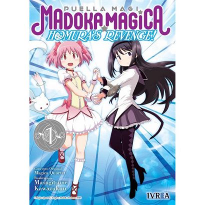 MADOKA MAGICA HOMURAS REVENGE 01