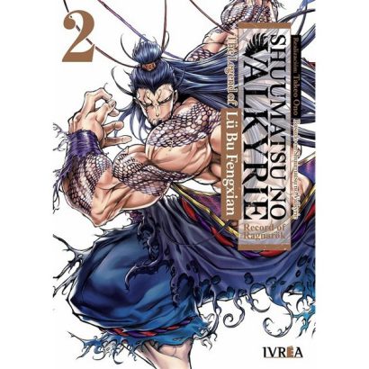 SHUUMATSU NO VALKYRIE