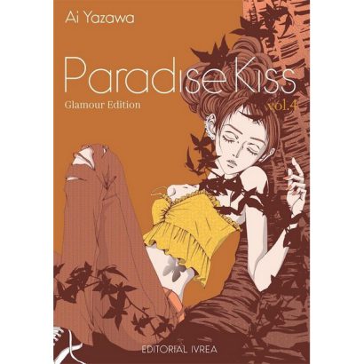 PARADISE KISS GLAMOUR EDITION 04