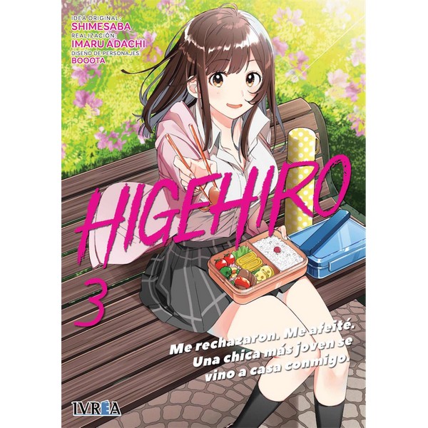 HIGEHIRO 03
