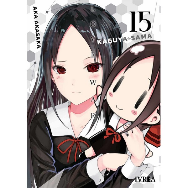 KAGUYA-SAMA LOVE IS WAR 15