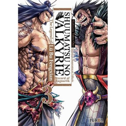 SHUUMATSU NO VALKYRIE