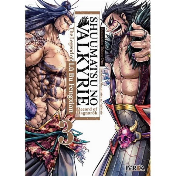 SHUUMATSU NO VALKYRIE