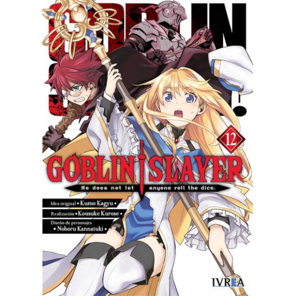 GOBLIN SLAYER 12