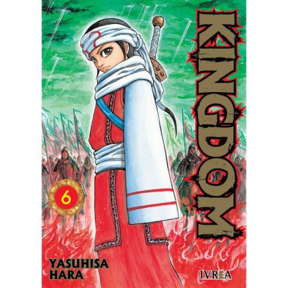 KINGDOM 06