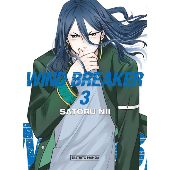 WIND BREAKER 03