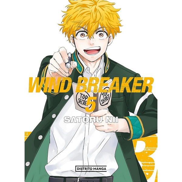 WIND BREAKER 05