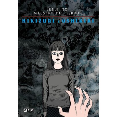 JUNJI ITO MAESTRO DEL TERROR HIKIZURI Y OSHIKIRI
