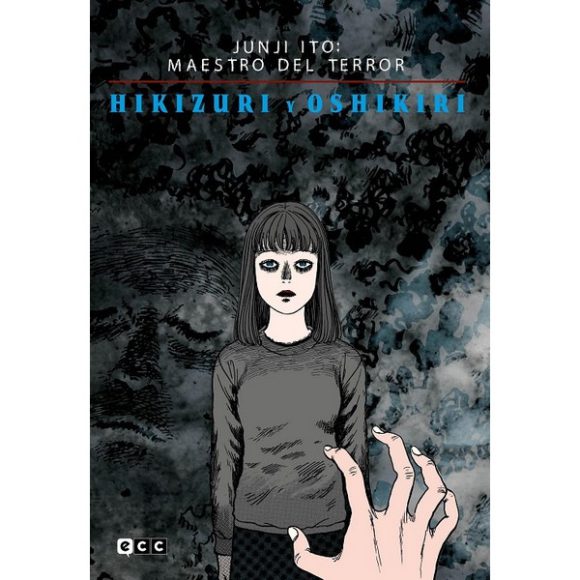 JUNJI ITO MAESTRO DEL TERROR HIKIZURI Y OSHIKIRI
